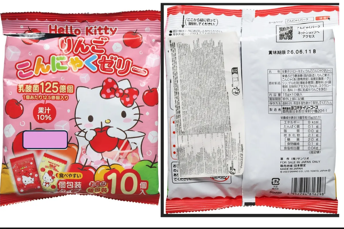 El consumo advierte del riesgo de asfixia al comer chicle japonés